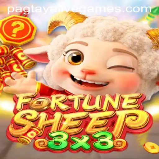 FortuneSheep: A Shepherd's Chance to Conquer Luck and Skill